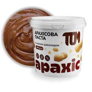 Арахисовая паста с черным шоколадом, 1000 г