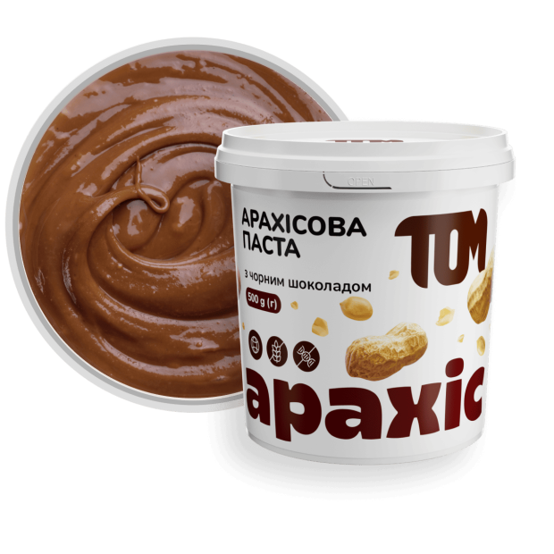Арахісова паста з чорним шоколадом, 500 гр