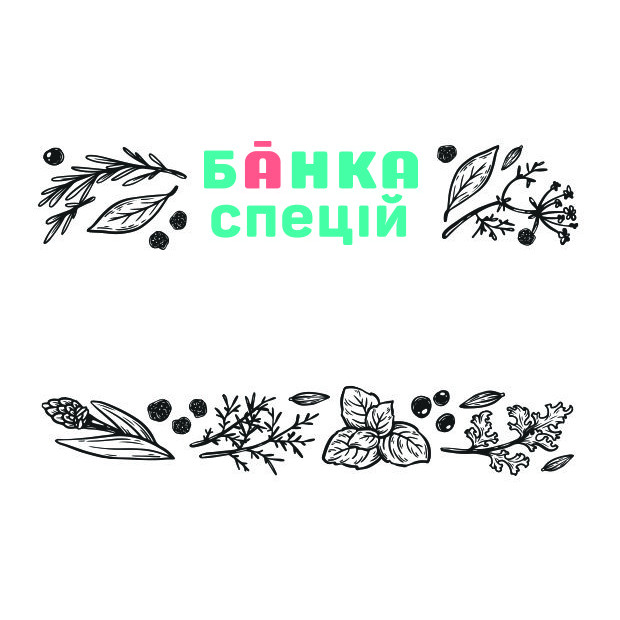 Наклейка на банку