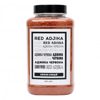 Red Adjika seasoning, 600 g