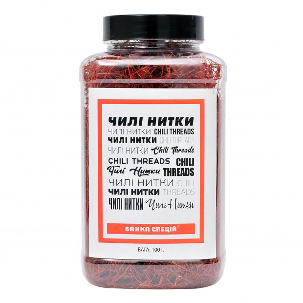 Перець чилі нитки, 100 г