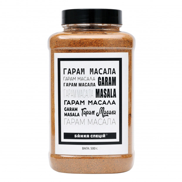 Смесь специй Гарам масала, 500 г