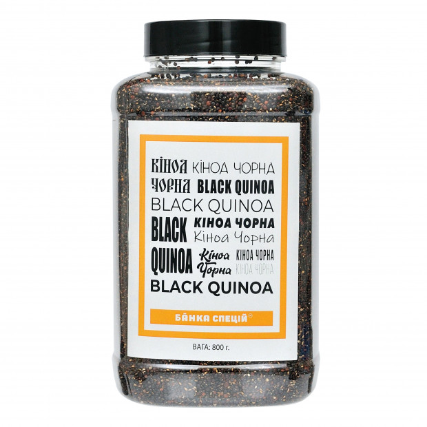 Black quinoa, 800 g