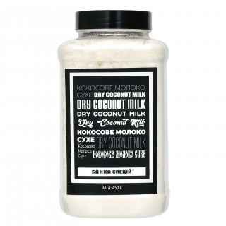 Dry coconut milk, 450 g