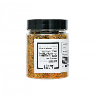 Seasoning for pilaf with barberry, 110 g
