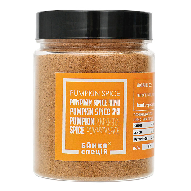 Pumpkin Spice, 90 g