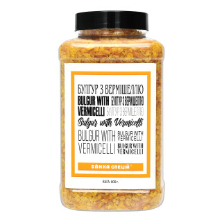 Bulgur with vermicelli, 800 g