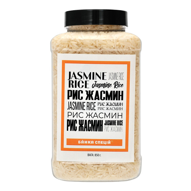 Рис жасмин, 850 г