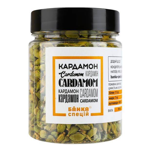 Кардамон зерно, 90 г