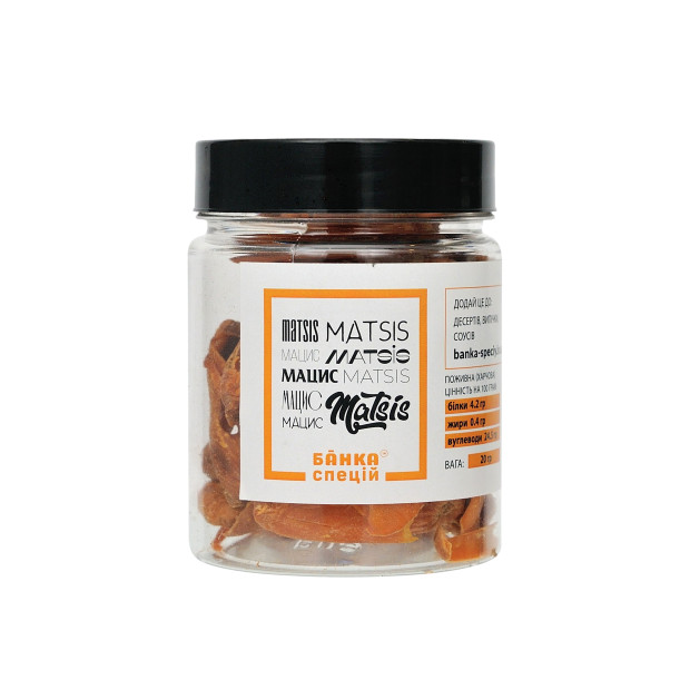 Мацис, 20 г