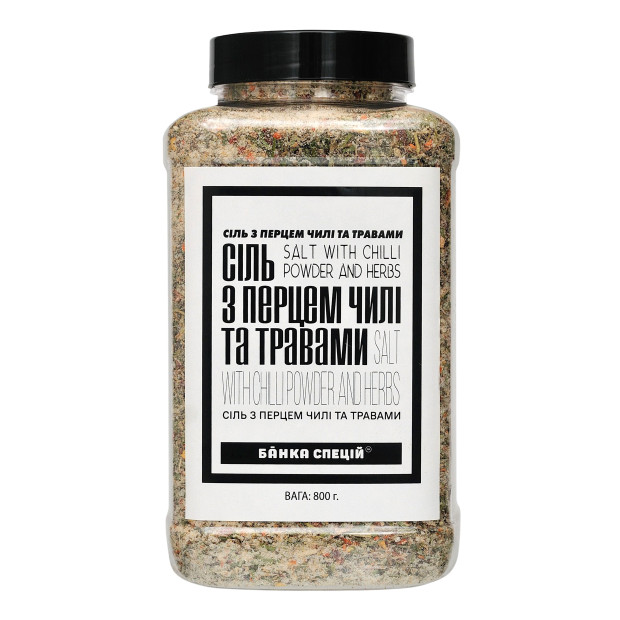 Сіль з перцем чилі та травами, 800 г