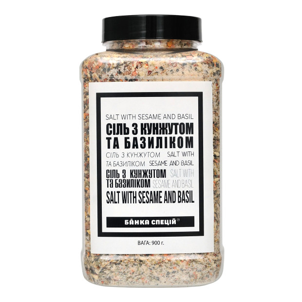 Salt with sesame and basil, 900 g