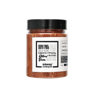 Spice mix Grilled vegetables, 130 g
