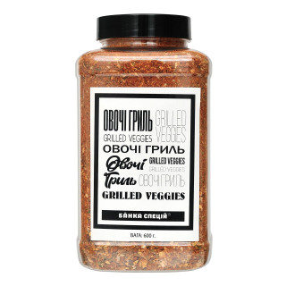 Spice mix Grilled vegetables, 600 g