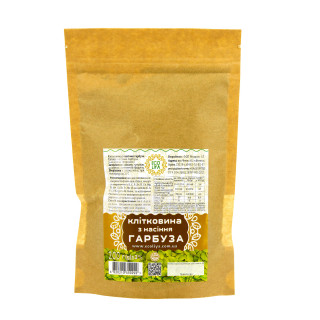 Pumpkin seed fiber, 200 gr