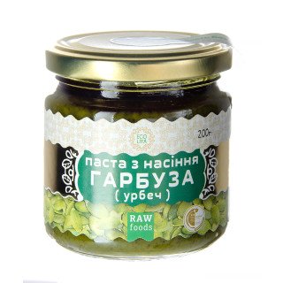 Паста з насіння гарбуза, 200 гр