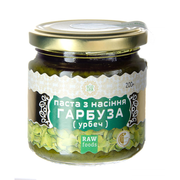 Паста з насіння гарбуза, 200 гр