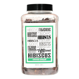 Hibiscus, 130 g