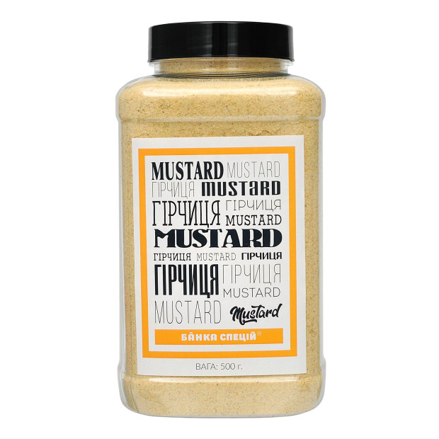 Ground mustard, 500 g