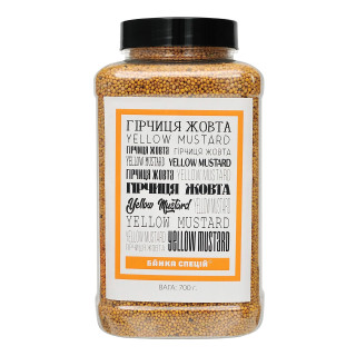 Гірчиця жовта, 700 г