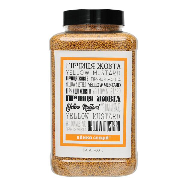 Yellow mustard, 700 g