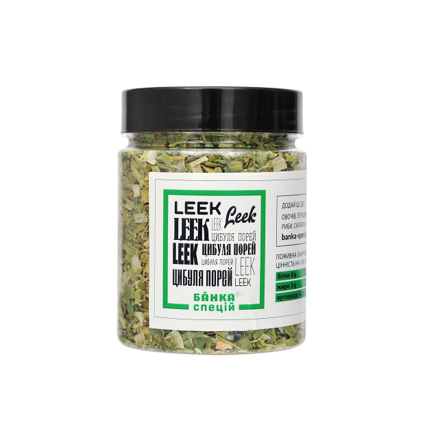 Leek green, 20 g