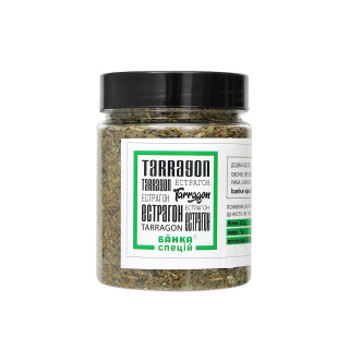 Tarragon, 50 g