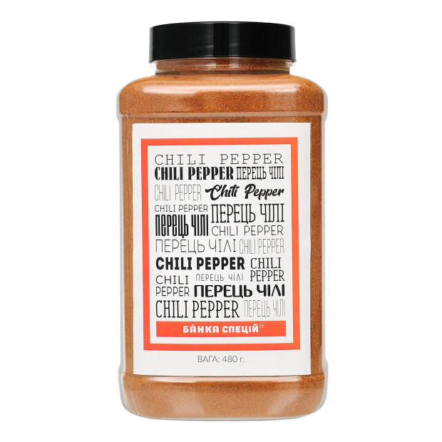 Ground chili pepper, 480 g