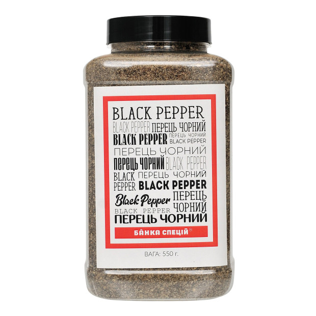 Coarsely ground black pepper, 550 g
