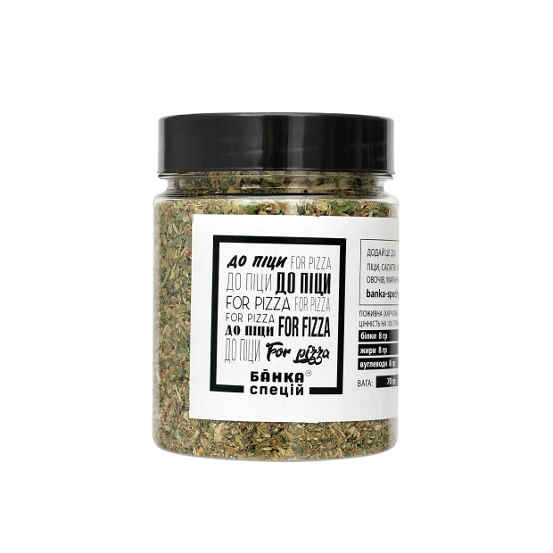 Pizza spice mixture, 70 g