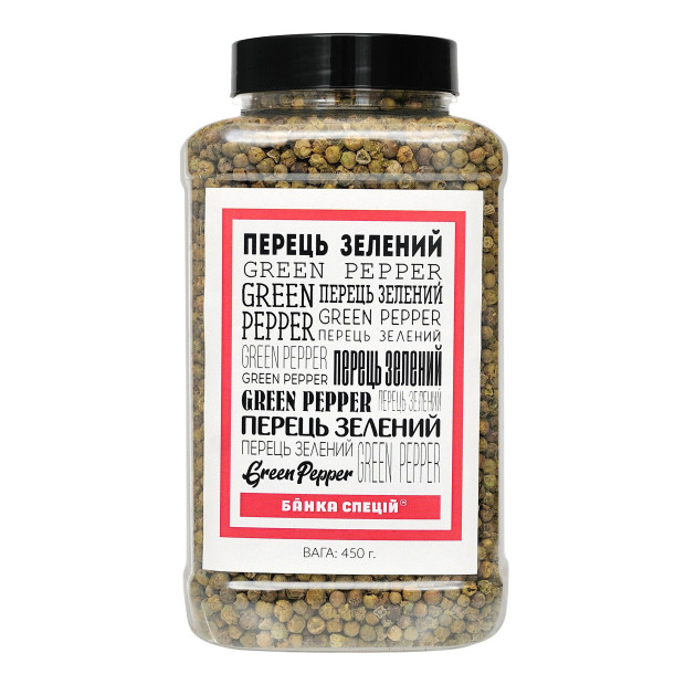 Перец зеленый горошек, 450 г