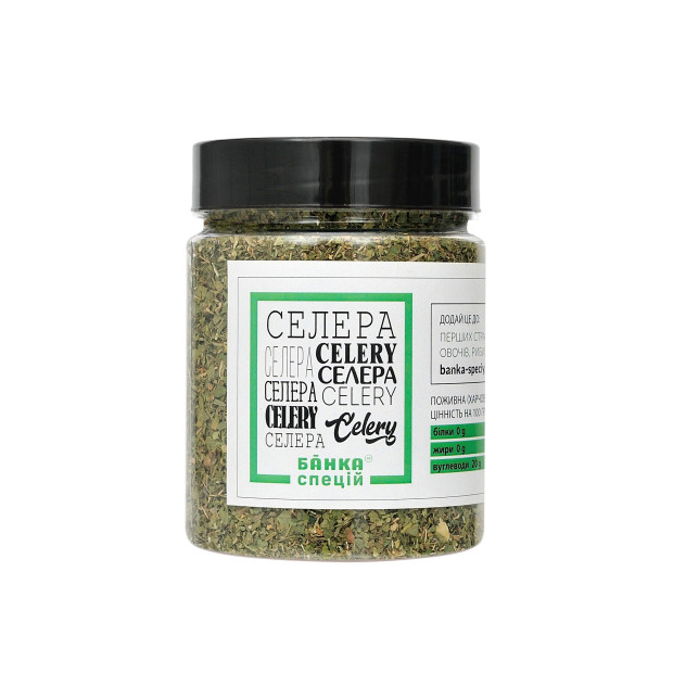 Селера сушена, 30 г