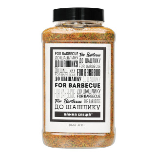 A mixture of spices for Crimean kebabs, 400 g