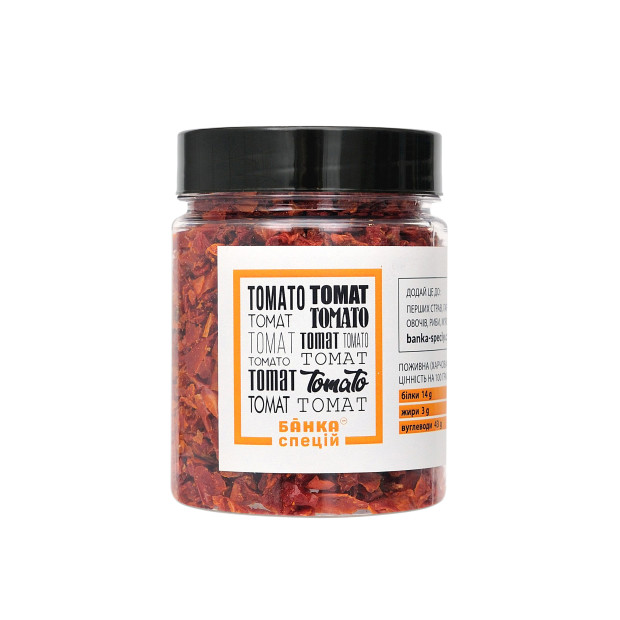 Sliced tomato, 70 g