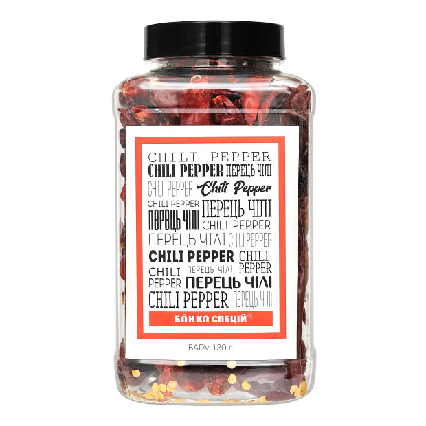Chili peppers, 130 g