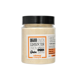 Ground onion, 150 g