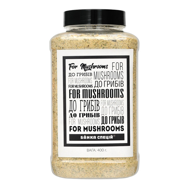 A mixture of mushroom spices, 400 g