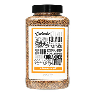 Coriander grain, 340 g