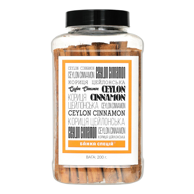 Ceylon cinnamon, 200 g