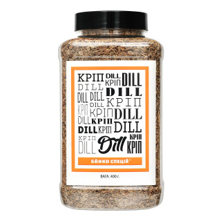 Dill seeds, 400 g