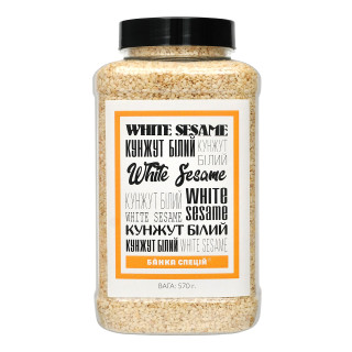 Sesame white, 570 g