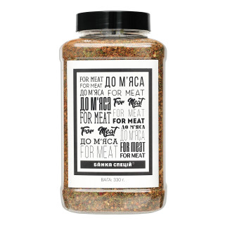 Mixture of spices for meat, 330 g