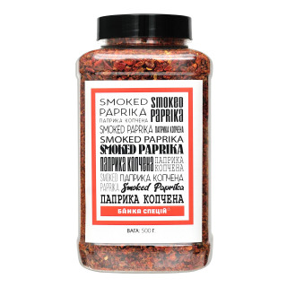 Red smoked red paprika, 500 g