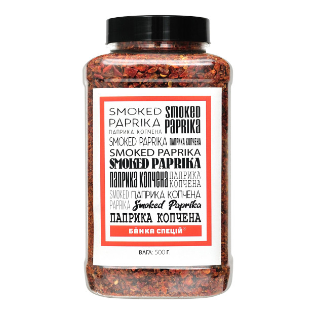 Red smoked red paprika, 500 g