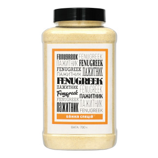 Fenugreek ground, 700 g