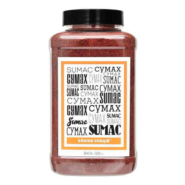 Сумах, 500 г