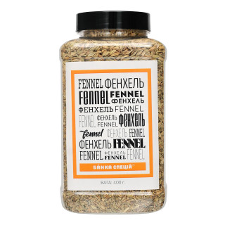 Фенхель зерно, 400 г