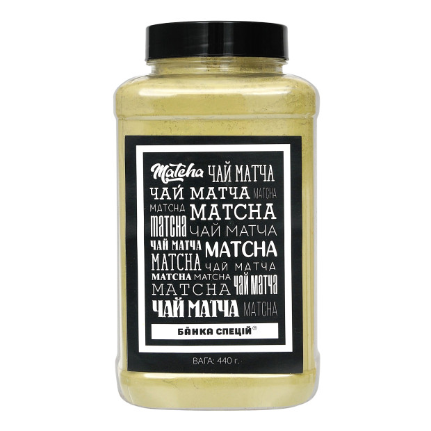 Чай Матча, 440 г