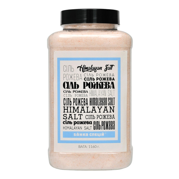 Pink salt, 1160 g