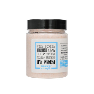 Pink salt, 280 g